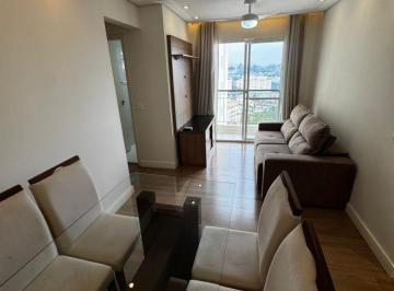 Apartamento de 2 quartos, São Paulo · Apartamento Mobiliado para alugar com 2 quartos - Butantã - FL63
