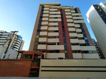 Apartamento · 43m² · 1 Quarto · 1 Vaga · ED. MORTEVERDI - 01 QUARTO NA JATIÚCA