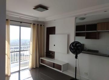Apartamento de 2 quartos, São José dos Campos · APARTAMENTO COM GRANDE POTENCIAL