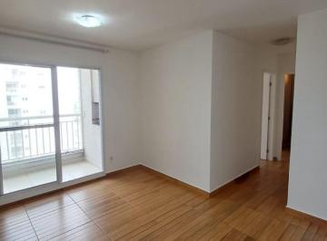 Apartamento de 2 quartos, São Paulo · Metrô vila Sônia Apartamentos disponíveis no Condomínio Parque das Flores!