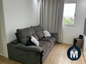 Apartamento · 52m² · 2 Quartos · 1 Vaga · Apartamento à Venda 52m² 2 quartos 1 vaga Condomínio Inspire Brisas Barueri