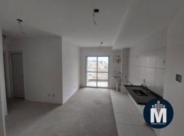 Apartamento · 54m² · 2 Quartos · 1 Vaga · Apartamento à venda 54m² 2 quartos, 1 vaga - Condomínio Specialle Barueri!