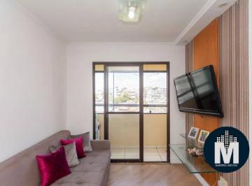 Apartamento · 51m² · 2 Quartos · 1 Vaga · Apartamento à venda 51m² 2 quartos 1 vaga - Condomínio Guarapiranga Park SP