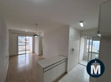 Apartamento · 55m² · 2 Quartos · 1 Vaga · Clube Quitaúna – Apartamento à venda, Sacada Goumert, 55 m², 2 Dorms, Suíte