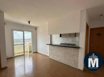 Apartamento · 60m² · 2 Quartos · 1 Vaga · Apartamento à venda 60m² 2 quartos 1 vaga. Condomínio Flor da Terra Barueri