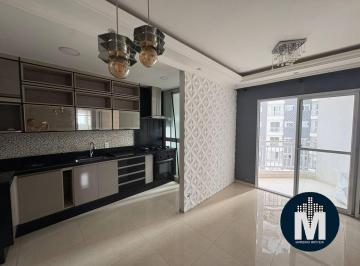 Apartamento · 55m² · 2 Quartos · 2 Vagas · Apartamento à venda 2 quartos, Suíte, 2 vagas - Parque Viana, Barueri