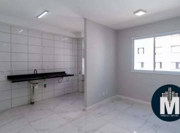 Apartamento · 40m² · 2 Quartos · 1 Vaga · Apartamento à venda 40m² 2 Quartos 1 Vaga - Condomínio Máximo Zona Sul SP!