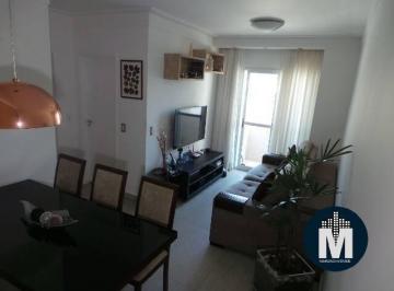 Apartamento · 56m² · 2 Quartos · 1 Vaga · Apartamento 2 quartos e 1 banheiro à Venda, 56m2 - Valparaíso, Barueri
