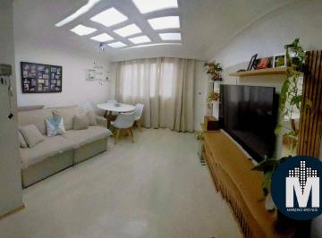 Apartamento · 47m² · 2 Quartos · 1 Vaga · Apartamento à venda 47m² 2 quartos 1 vaga Condomínio Floresta Campo Limpo!