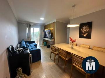 Apartamento · 80m² · 3 Quartos · 1 Vaga · Apartamento à venda 80m² 3 quartos, 1 suíte - Condomínio Alphaview Barueri.
