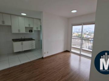 Apartamento · 60m² · 2 Quartos · 1 Vaga · Square Carapicuíba Pronto para morar, Apto á venda 60m², Suite, 1 Vaga