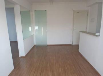 Apartamento · 51m² · 2 Quartos · 1 Vaga · Apartamento à venda 51m² 2 quartos 1 vaga Condomínio Inspire Flores Barueri