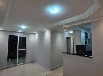 Apartamento · 48m² · 2 Quartos · 1 Vaga · Apartamento à Venda 48m² 2 quartos 1 vaga. Condomínio Flex Carapicuíba I!