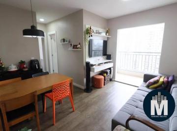 Apartamento · 56m² · 2 Quartos · 1 Vaga · Apartamento à Venda 56m² 2 Quartos 1 Suíte - Condomínio Living Magic Osasco