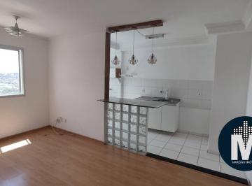 Apartamento · 45m² · 2 Quartos · 1 Vaga · Apartamento à venda 45m² 2 quartos 1 vaga - Condomínio Flex Carapicuíba II!