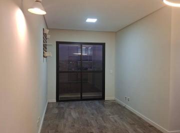Apartamento · 59m² · 2 Quartos · 1 Vaga · Apartamento à venda 59m² 2 Quartos 1 Suíte Varanda 2 Vg - Viva Mais Barueri