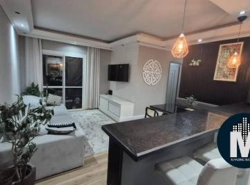 Apartamento · 71m² · 3 Quartos · 2 Vagas · Apartamento à Venda 71m²  3 Quartos 1 suíte - Ilhas do Mediterrâneo Barueri