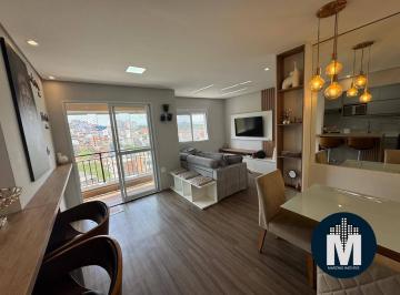 Apartamento · 66m² · 3 Quartos · 1 Vaga · Apartamento à Venda 66m² 3 Quartos 1 Vaga - Flórida Barueri Residencial