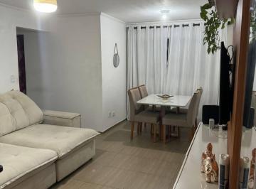 Apartamento · 55m² · 2 Quartos · 1 Vaga · Apartamento Reformado, 2 Dorms 55m², 1 Vaga - Condomínio São Cristóvão