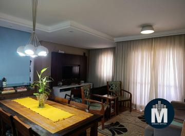 Apartamento · 78m² · 3 Quartos · 1 Vaga · Apartamento à venda 78m² 3 quartos 1 suíte 1 vg - Reserva Akauan Barueri!