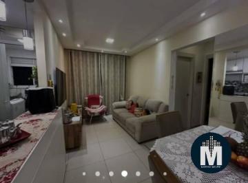 Apartamento · 51m² · 2 Quartos · 1 Vaga · Apartamento 2 quartos e 1 banheiro à venda, 51m2 - Vila São João, Barueri