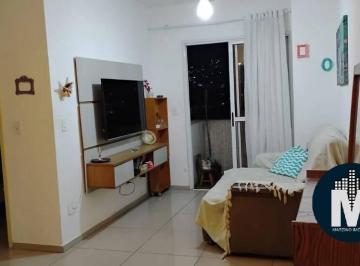 Apartamento · 56m² · 2 Quartos · 2 Vagas · Apartamento à Venda 56m2 2 Quartos 2 Vagas - Residencial Premiere Barueri!