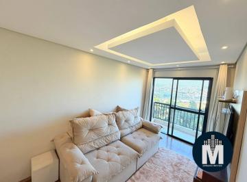 Apartamento · 59m² · 2 Quartos · 1 Vaga · Apartamento à venda 59m² 2 Quartos 1 suíte 1 Vaga - Viva Mais Barueri!
