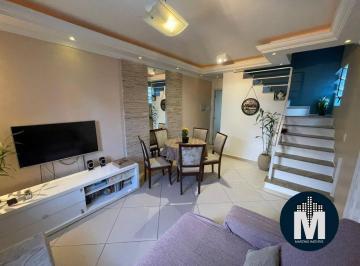 Casa · 60m² · 2 Quartos · 2 Vagas · Casa com planejados à Venda 60m 2 Quartos 2 Vagas - Condomínio Nova Barueri