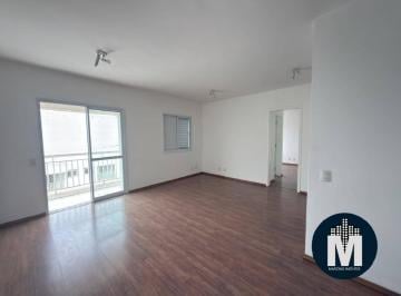 Apartamento · 70m² · 3 Quartos · 2 Vagas · Apartamento à venda 70m² 3 Quartos 1 Suíte 2 Vagas Essencialle Home Barueri