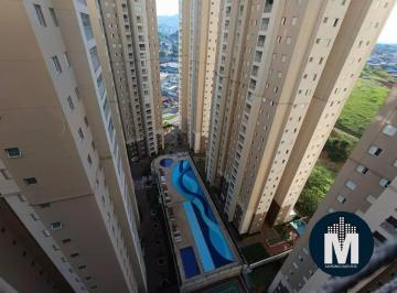 Apartamento · 85m² · 3 Quartos · 2 Vagas · Apartamento à Venda 85m², 3 quartos, Suítes, 2 vagas - Parque Barueri
