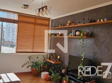 Apartamento · 99m² · 2 Quartos · 1 Vaga · APARTAMENTO RESIDENTIAL em Campinas - São Paulo, Centro