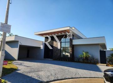 Casa de 4 quartos, Caçapava · Casa Térrea - Condomínio Terras do Vale - Caçapava - 4 Dormitórios - Piscina - 186,17m²