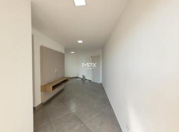 Apartamento · 63m² · 2 Quartos · 2 Vagas · Apartamento à venda e para alugar no Condomínio Mirage Residence em Piracicaba
