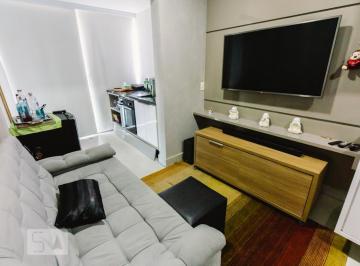 Apartamento · 45m² · 1 Quarto · 1 Vaga · Apartamento para Aluguel - Barra Funda, 1 Quarto,  45 m2 - São Paulo