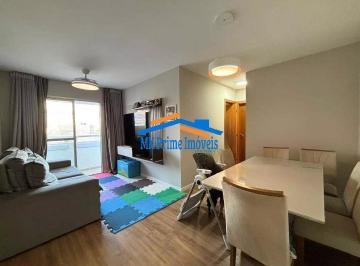 Apartamento · 56m² · 2 Quartos · 1 Vaga · Apartamento à venda 56 m², 2 Quartos Parque Continental - Osasco - SP