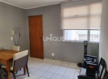 Apartamento · 56m² · 2 Quartos · 1 Vaga · Apartamento com 2 quartos, Jardim Ana Maria - Jundiaí