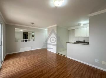 Apartamento · 87m² · 3 Quartos · 2 Vagas · Apartamento para alugar em Campinas, Swift, com 3 quartos, com 87 m², Inspiratto
