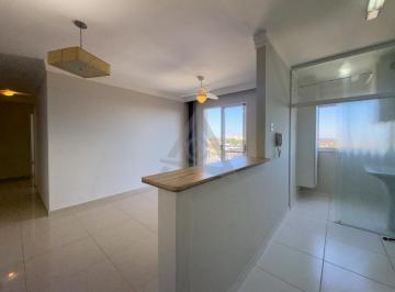 Apartamento · 58m² · 2 Quartos · 1 Vaga · Apartamento para alugar em Campinas, Taquaral, com 2 quartos, com 58 m², Jardins do Taquaral