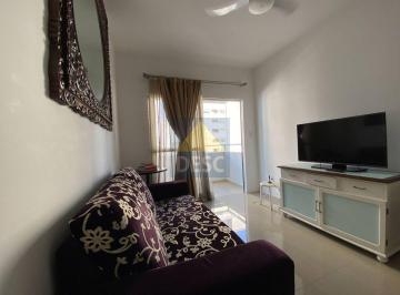 Apartamento · 102m² · 2 Quartos · 1 Vaga · Apartamento de 2 Dormitórios, Sendo 1 Suíte para Locação Anual em Balneário Camboriú