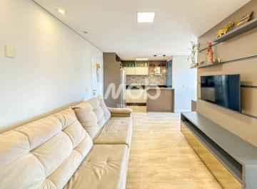 Apartamento · 86m² · 2 Quartos · 1 Vaga · Apartamento com 2 Quartos, Jaraguá 99