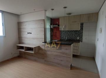 Apartamento · 43m² · 2 Quartos · 1 Vaga · APARTAMENTO COM 2 DORMS Á VENDA EM PIRAJUSSARA