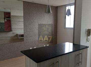 Apartamento de 2 quartos, São Paulo · APARTAMENTO COM 2 DORMS Á VENDA EM PIRAJUSSARA