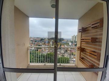 Apartamento · 67m² · 2 Quartos · 1 Vaga · Apartamento próximo da USP - Novita