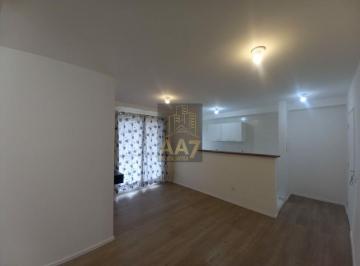 Apartamento · 67m² · 2 Quartos · 1 Vaga · Apartamento próximo da USP - Novita