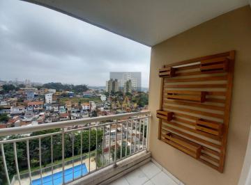 Apartamento · 67m² · 2 Quartos · 1 Vaga · Apartamento próximo da USP - Novita