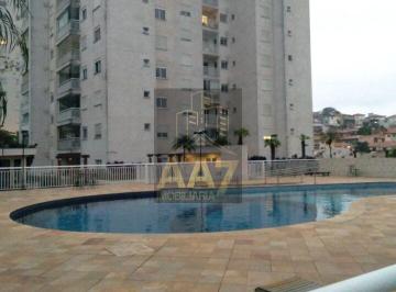 Apartamento · 60m² · 2 Quartos · 1 Vaga · Apartamento para locação Jardim das Vertentes