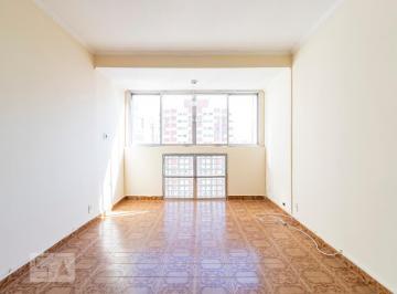 Apartamento · 84m² · 2 Quartos · 1 Vaga · Apartamento para Aluguel - Vila Mariana, 2 Quartos,  84 m² - São Paulo