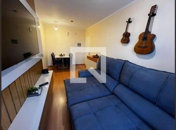 Apartamento · 53m² · 2 Quartos · 1 Vaga · Apartamento à Venda - Picanço, 2 Quartos,  53 m² - Guarulhos