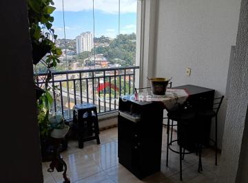 Apartamento · 84m² · 2 Quartos · 1 Vaga · Apartamento em Rua Elias Juvenal de Mello - Jardim Ana Maria - Jundiaí/SP