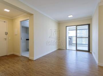 Apartamento · 89m² · 2 Quartos · 2 Vagas · Sofisticado apartamento à venda no Condomínio GranDiálogo Vila Prudente com 2 vagas e lazer completo